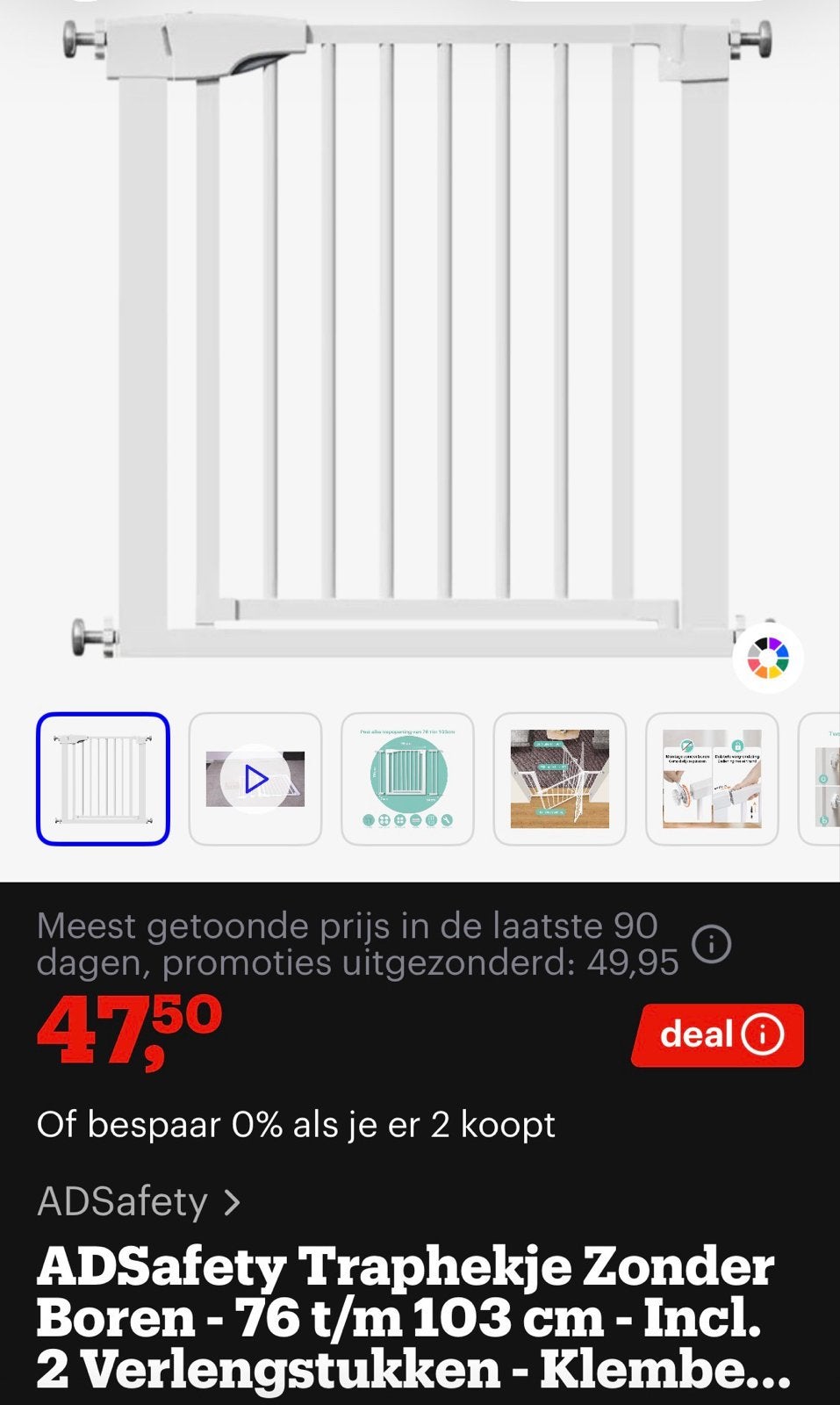 ADSafety Traphekje Zonder Boren - 76 t/m 103 cm, Ophalen, 100 tot 115 cm, Zo goed als nieuw, Klemhekje