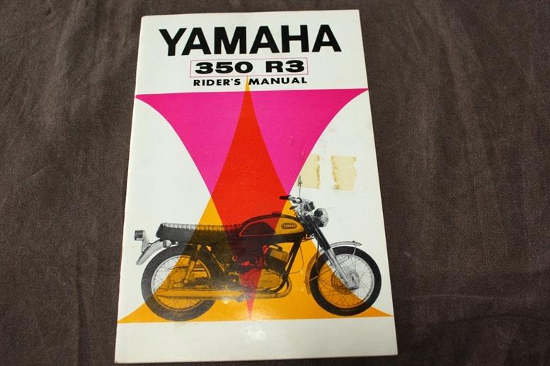 Yamaha 350 R3 motorcycle rider's manual 350cc twin 1969 ??, Motoren, Handleidingen en Instructieboekjes, Yamaha, Ophalen of Verzenden