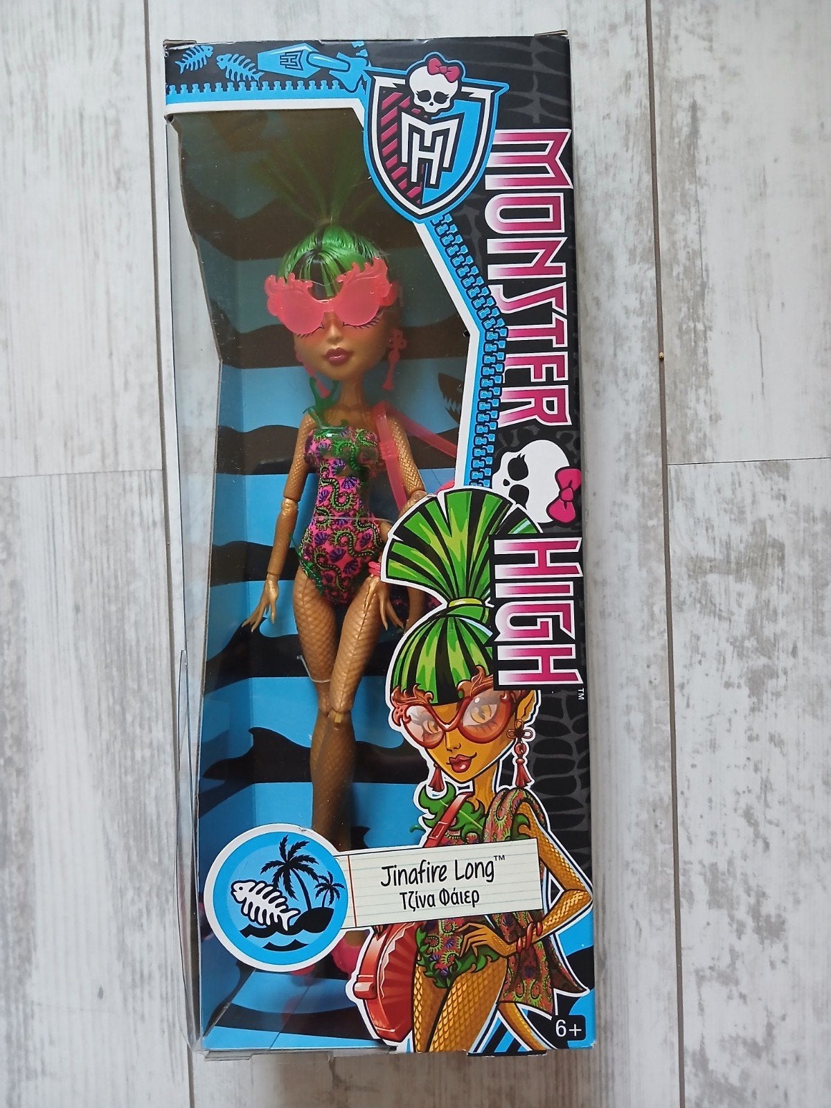 monster high swim class jinafire, Verzamelen, Poppen, Ophalen of Verzenden, Nieuw, Pop