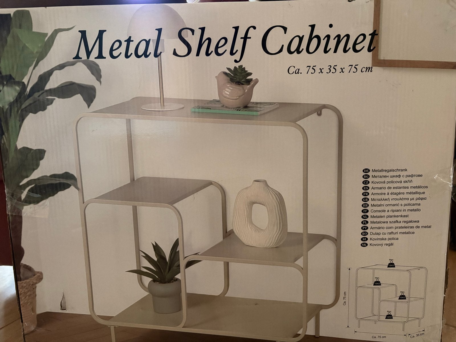 Nieuw metalen rek/kastje - doos beschadigd, Ophalen of Verzenden, Nieuw