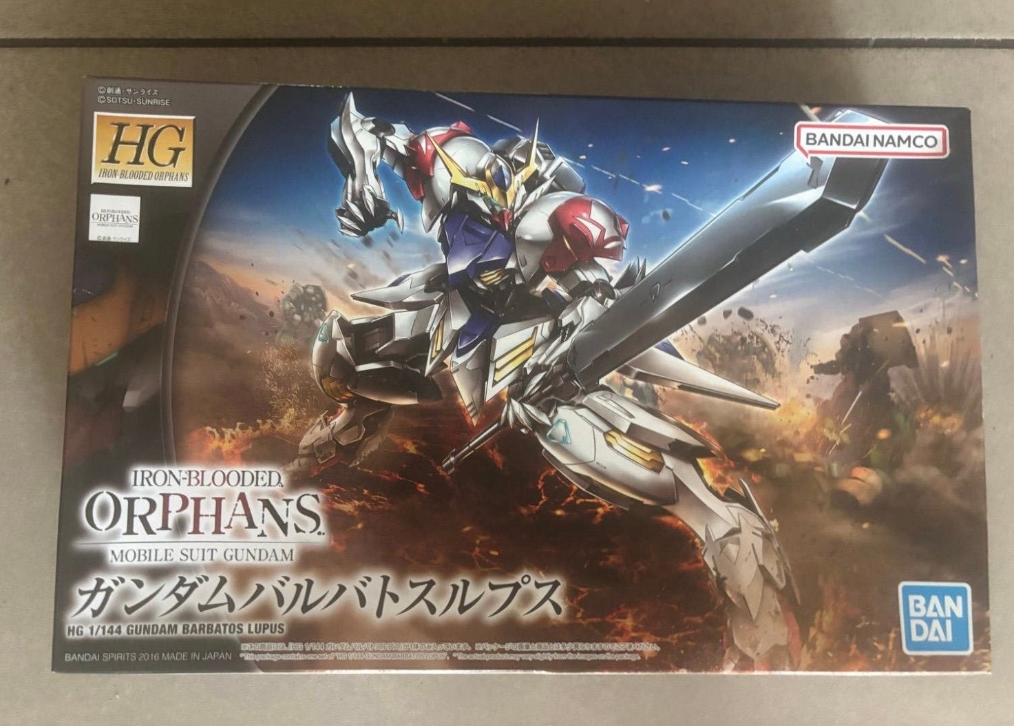 Bandai HG 1/144 Gundam Barbatos Lupus model -doos beschadigd, Overige merken, 1:50 of kleiner, Overige typen, Ophalen of Verzenden