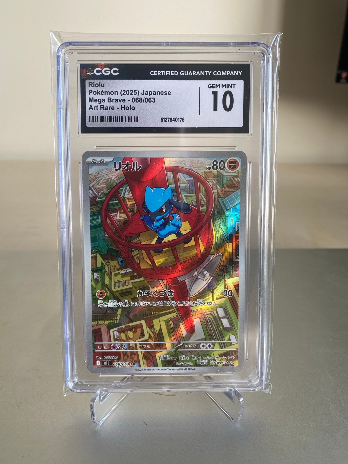Riolu Art Rare 068/063 Mega Evolution Base Japanese CGG 10!, Ophalen of Verzenden, Nieuw, Losse kaart, Foil