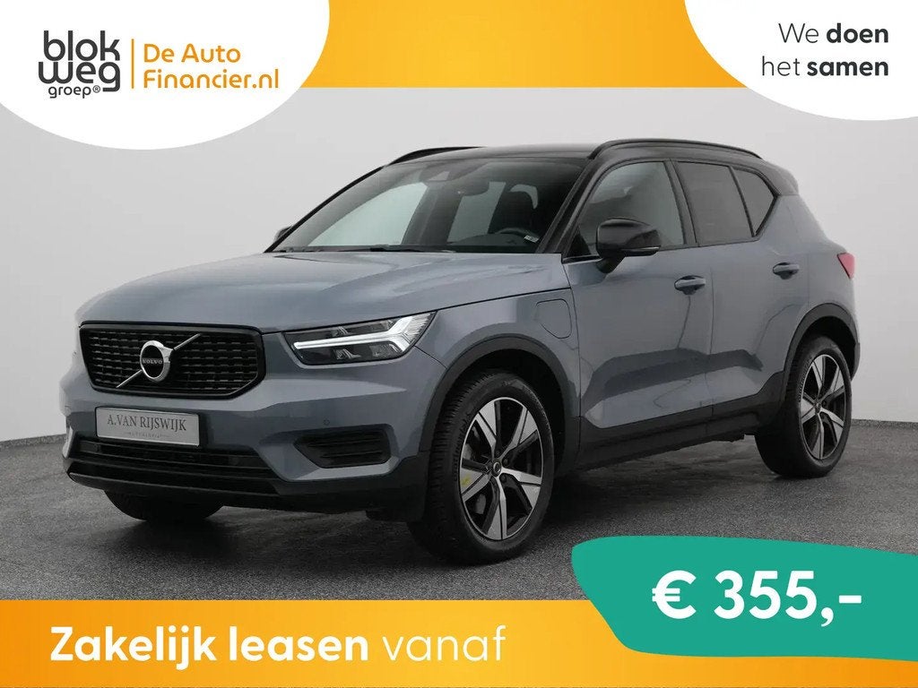 Volvo XC40 € 26.700,00, Euro 6, 1712 kg, 129 pk, Leder en Stof