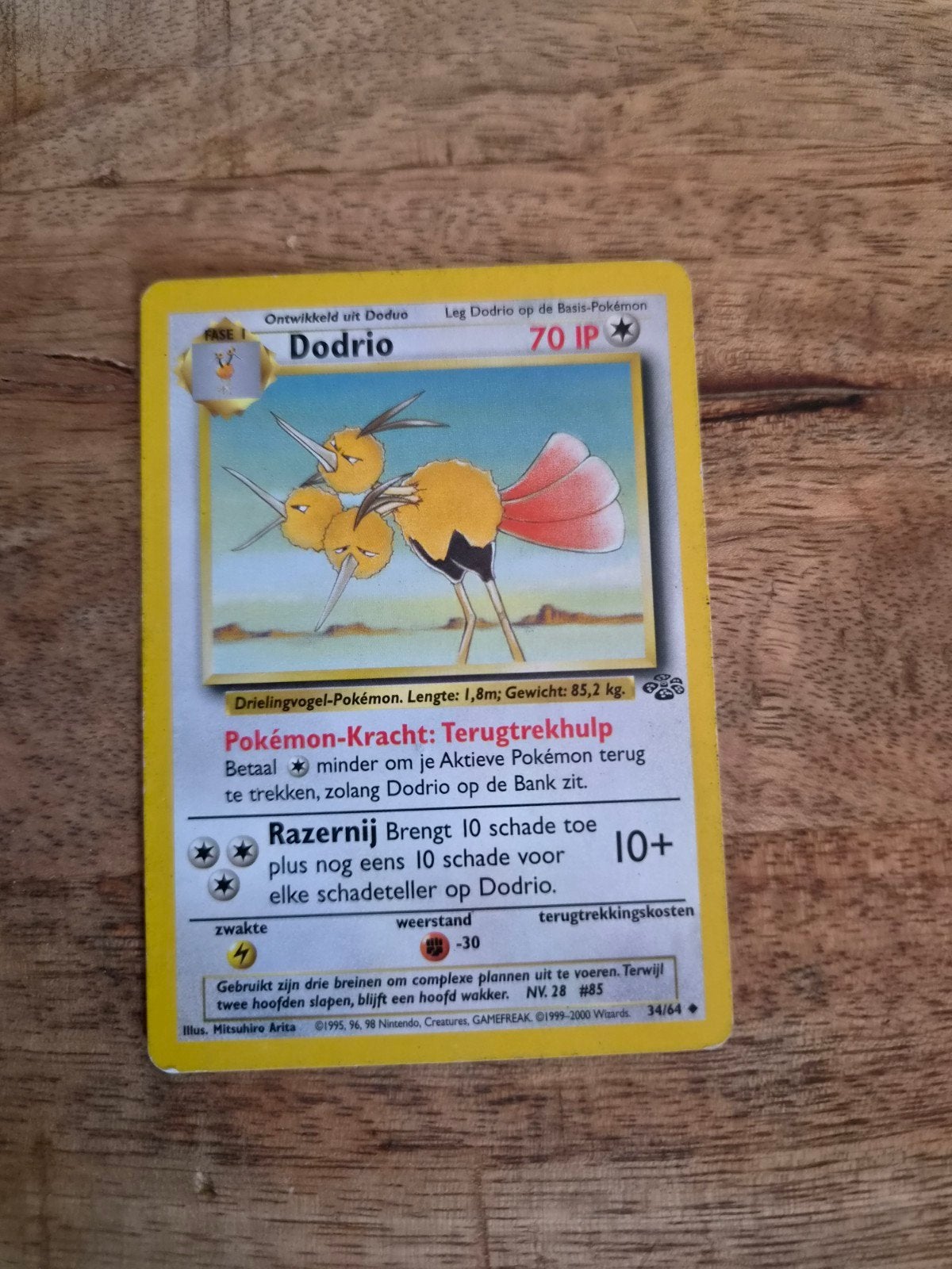 Dodrio Nederlandse Base Set Pokémon Kaart, Ophalen of Verzenden, Gebruikt, Losse kaart