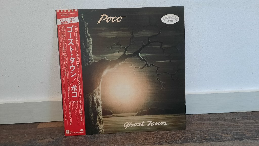 Poco - Ghost Town LP / Vinyl Plaat, Japan, Promo Sample, LP, Gebruikt, Ophalen of Verzenden, 12 inch