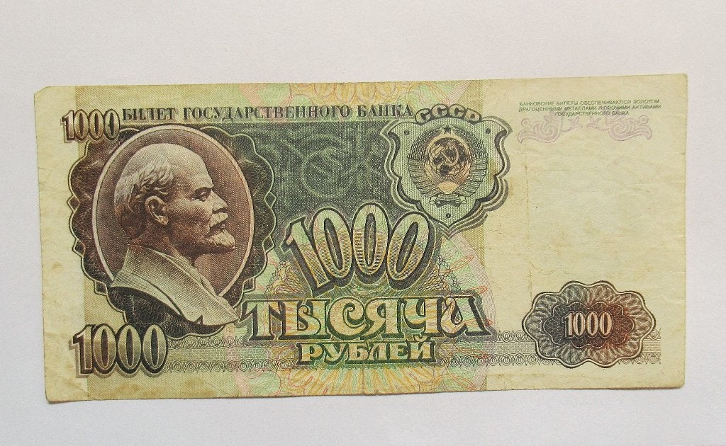 Rusland 1000 Roebel  1992, Postzegels en Munten, Bankbiljetten | Europa | Niet-Eurobiljetten, Verzenden, Rusland