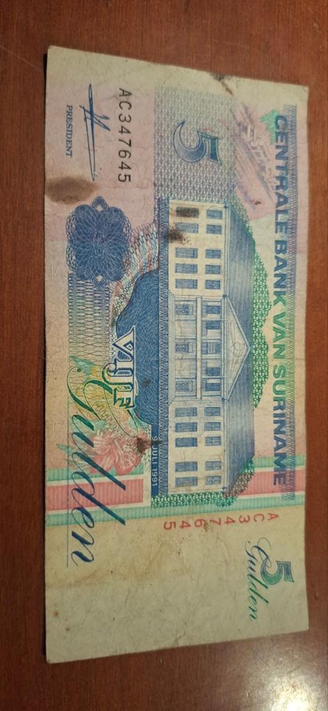 Zwaar gebruikt bankbiljet Suriname 1991 van 5 gulden, Postzegels en Munten, Bankbiljetten | Amerika, Ophalen of Verzenden, Zuid-Amerika
