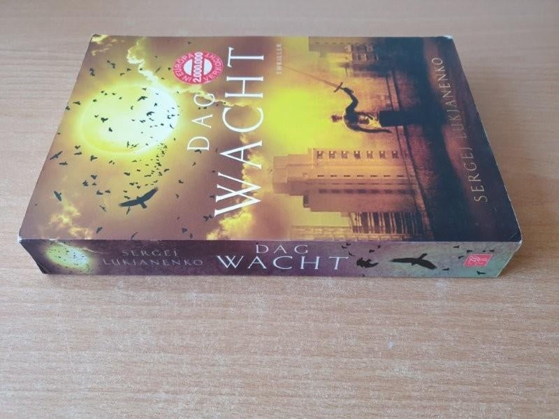 Sergej Lukjanenko - Dagwacht, Boeken, Fantasy, Gelezen, Ophalen of Verzenden