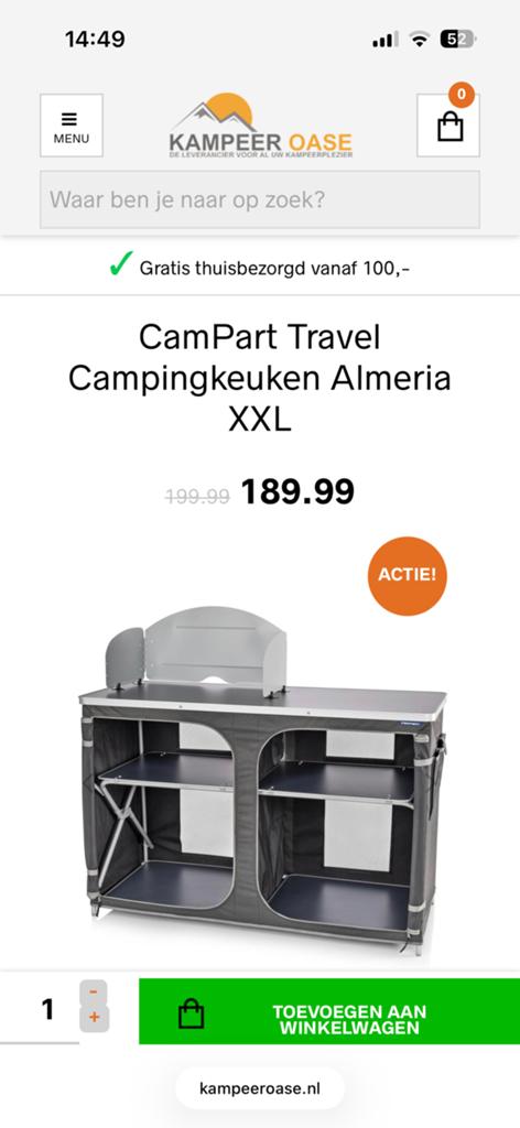 Campart Almeria xxl (pakmaat 130 x13x85 cm), Ophalen, Zo goed als nieuw, Campingkast