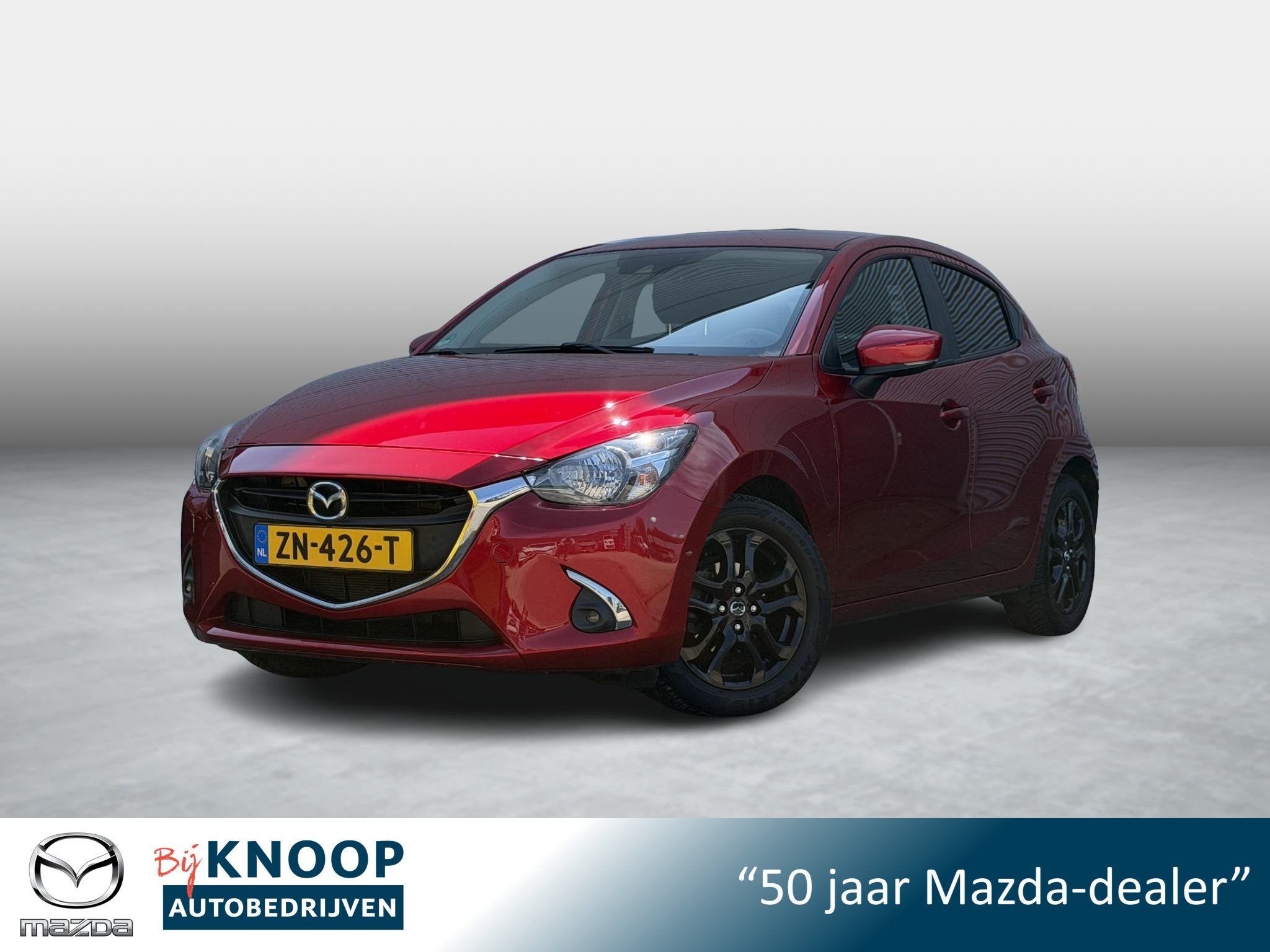 Mazda 2 1.5 Skyactiv-G Sport Selected | Goed onderhouden | C, Auto's, Mazda, Voorwielaandrijving, Stof, Origineel Nederlands, Handgeschakeld