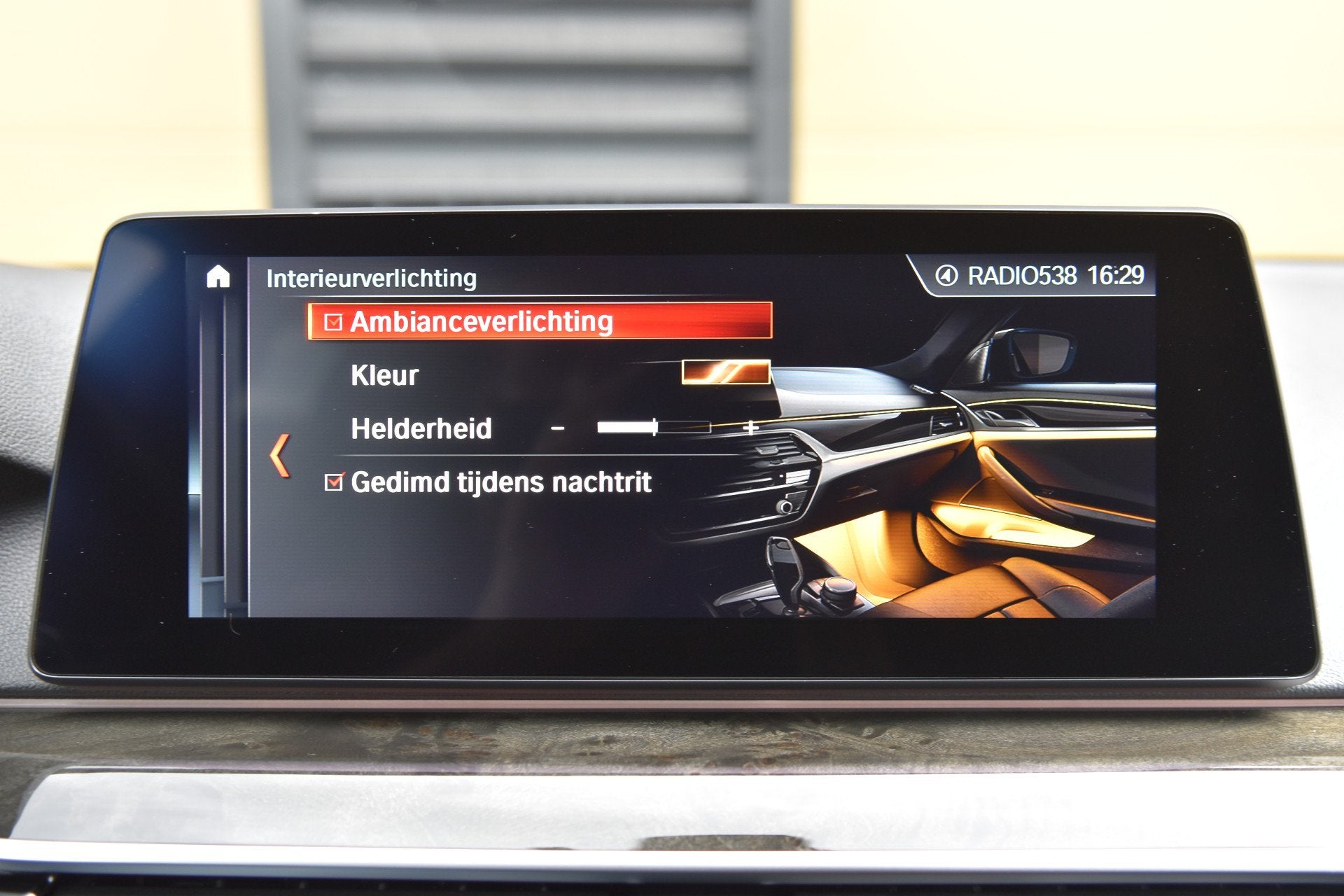 Foto 23 van BMW 5 Serie Touring 520i High Executive Edition * Comfortsto