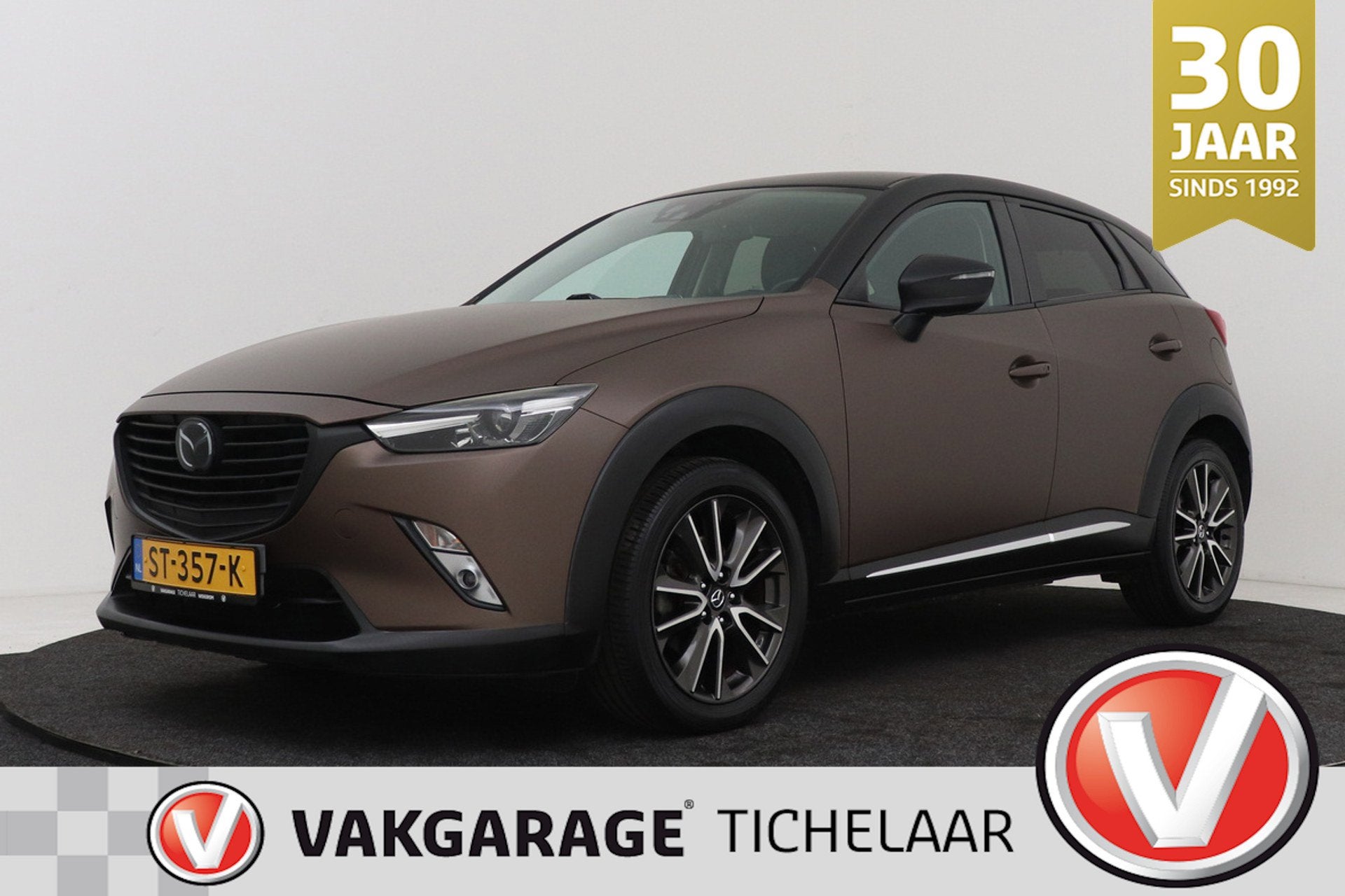 Mazda CX-3 2.0 SkyActiv-G 120 GT-M | Trekhaak | Navigatie |, Auto's, Voorwielaandrijving, 1998 cc, Gebruikt, 4 cilinders