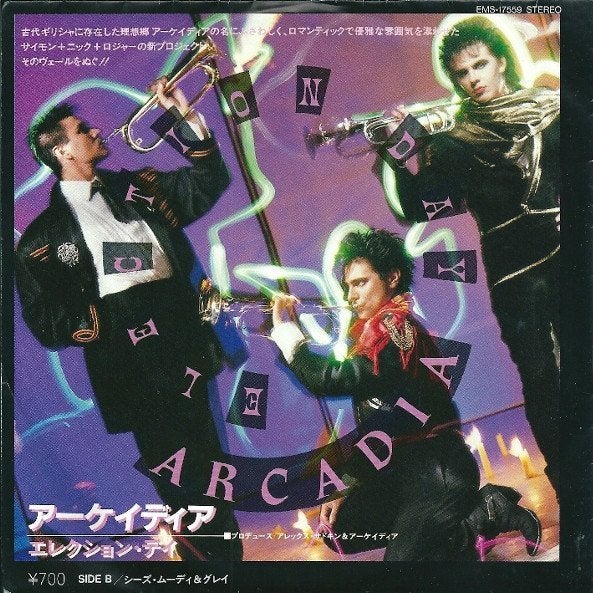 Arcadia – Election Day (Japan 1985), Inclusief insert, 7 inch, Ophalen of Verzenden, Zo goed als nieuw