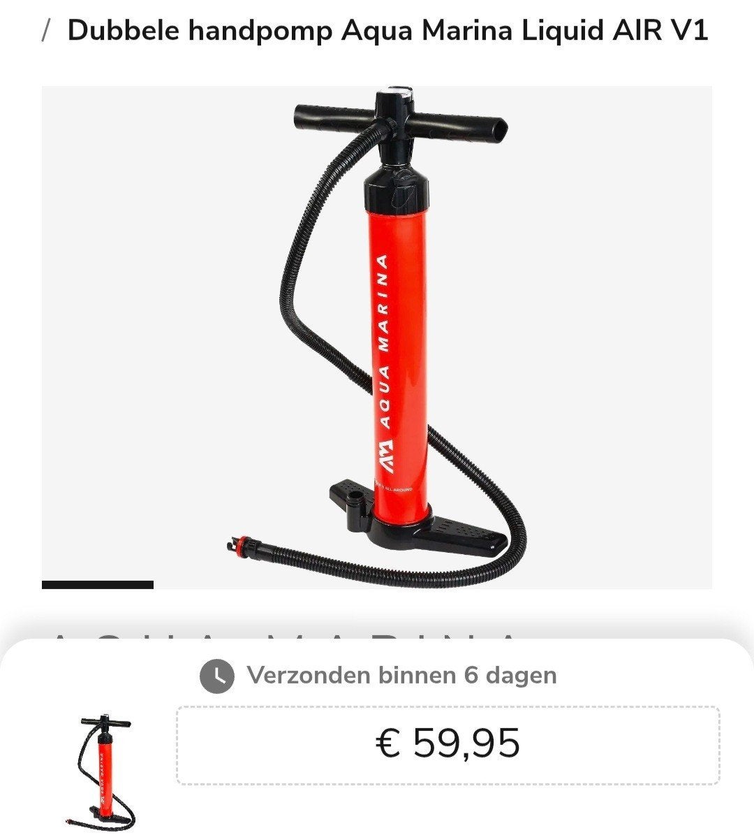 hand pomp aqua marina, Ophalen, Zo goed als nieuw, SUP-accessoire