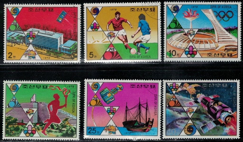 C230 Noord-Korea 1523/28 gestempeld Sport, Ophalen of Verzenden, Postfris, Sport