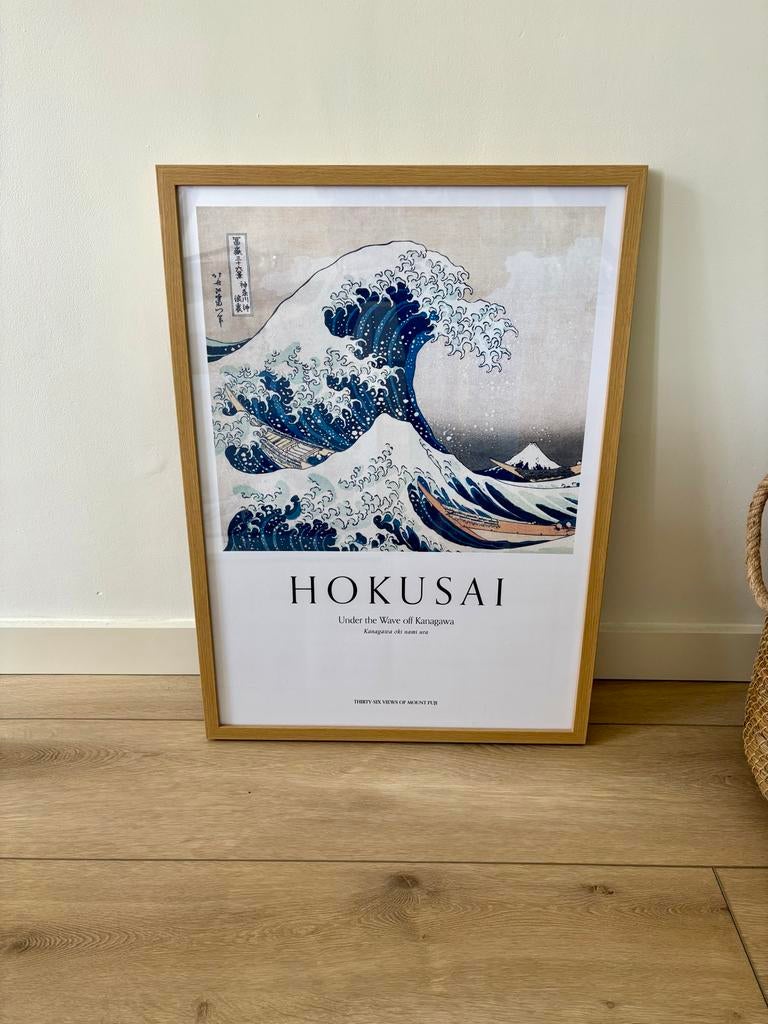 IKEA Rodalm Wissellijst 50x70 cm met The Great Wave poster, Ophalen, Nieuw, Hout, 50 tot 75 cm
