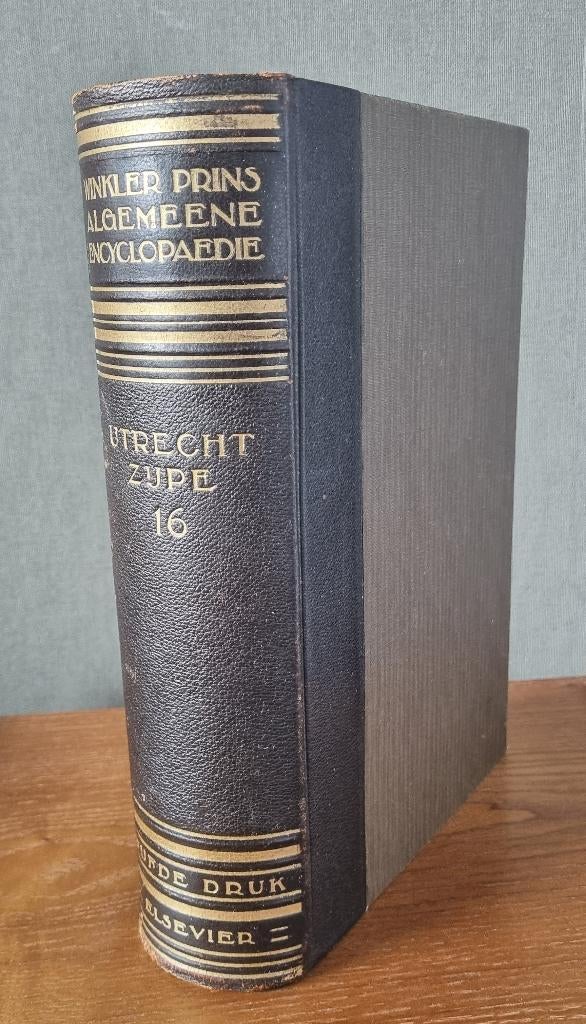 Encyclopedie, Boeken, Encyclopedieën, Complete serie, Prof. Dr. J. De Vries, Algemeen, Ophalen