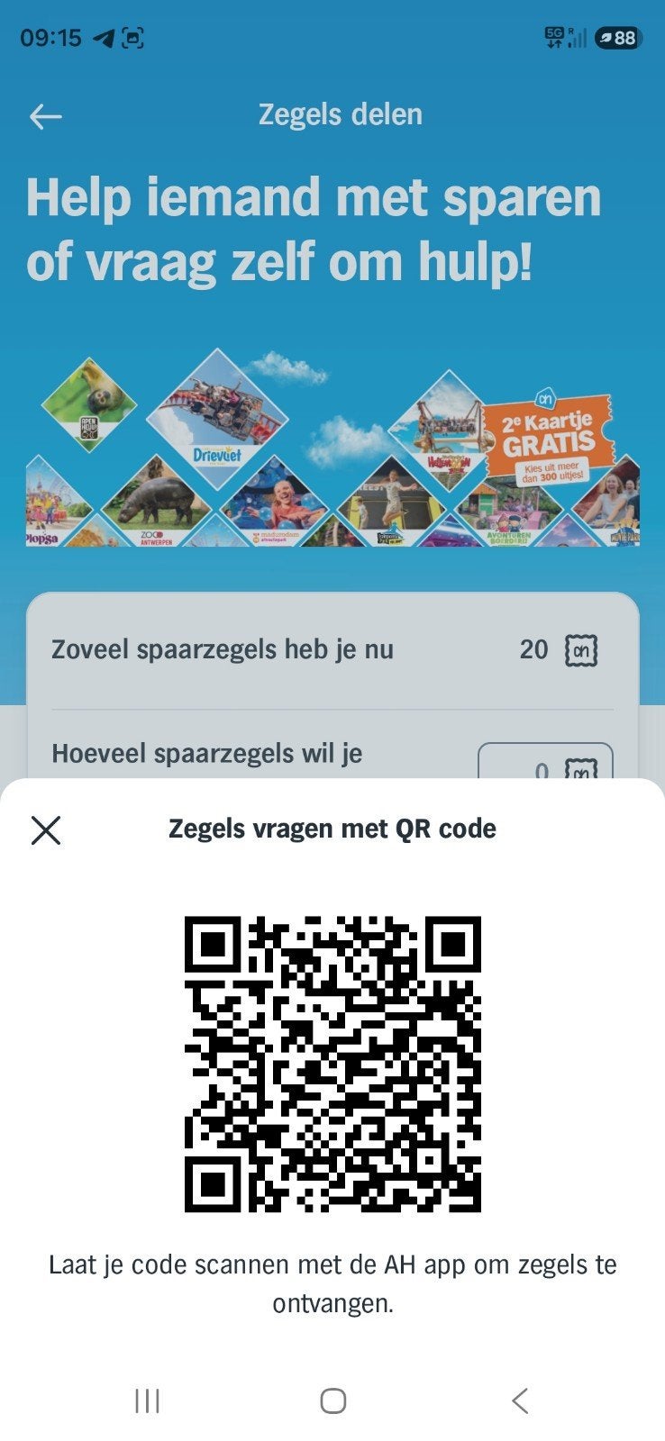GEZOCHT DAGJE UIT ZEGELS, Hobby en Vrije tijd, Spaarzegeltjes, Ophalen of Verzenden, Winkel, Super of Benzinepomp, Zegels, Bonnen of Punten