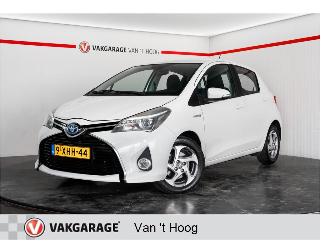 Toyota Yaris 1.5 Hybrid Lease Camera Apple carplay Android A, Auto's, Gebruikt, 4 cilinders, Origineel Nederlands, Bedrijf