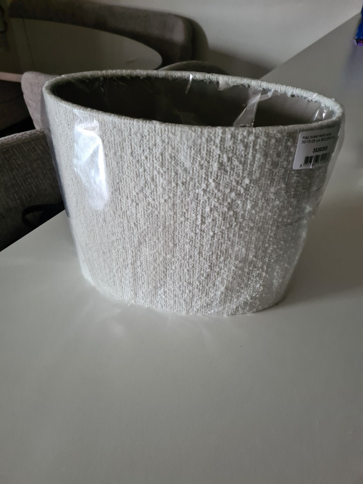 Lampenkap nieuw, Nieuw, Ophalen of Verzenden, Crème, Ovaal