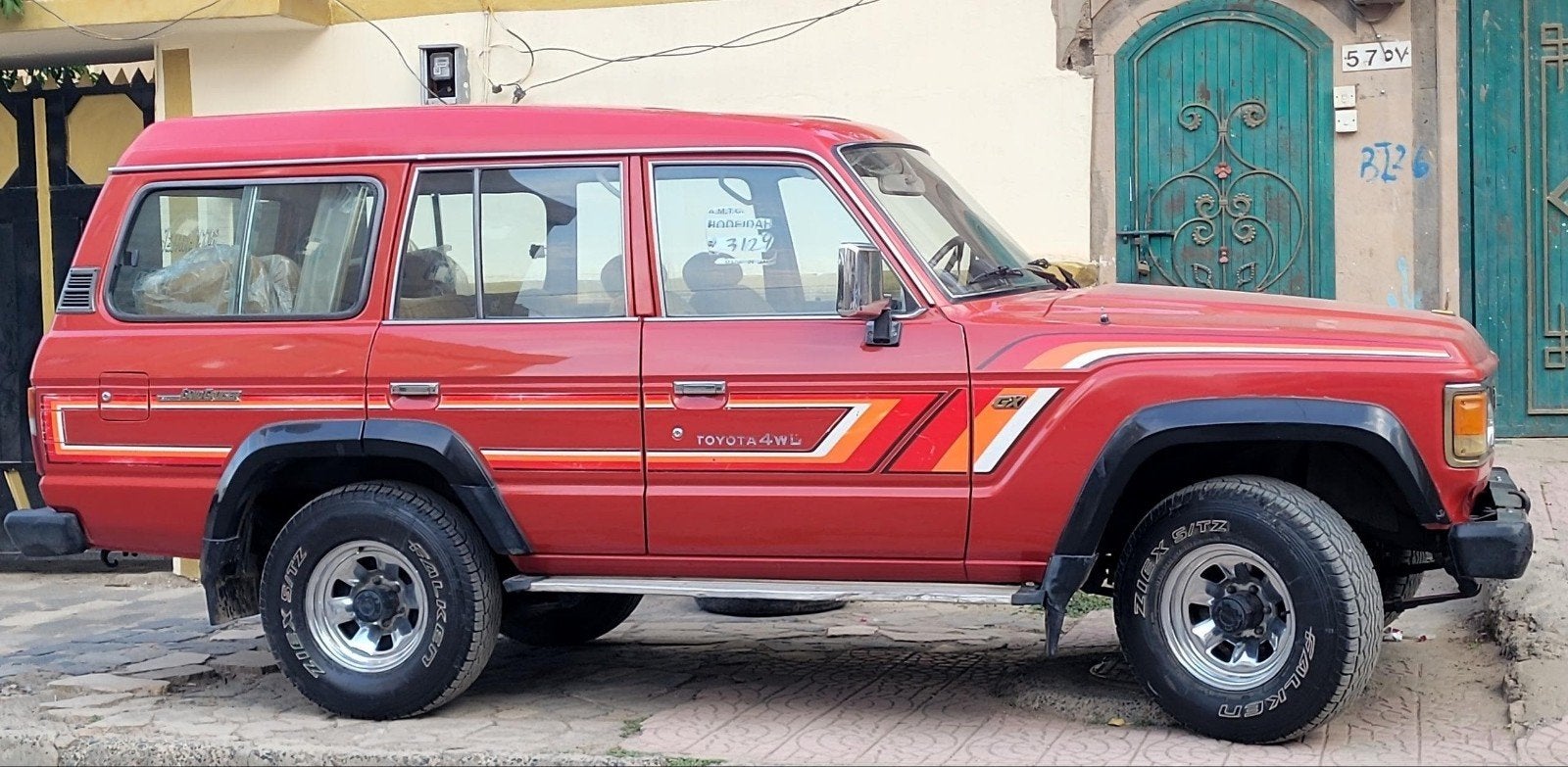 Toyota landcruiser 80 bj40 hzj73 bj42 bj45 gevraagd., Auto's, Toyota, Particulier, Te koop