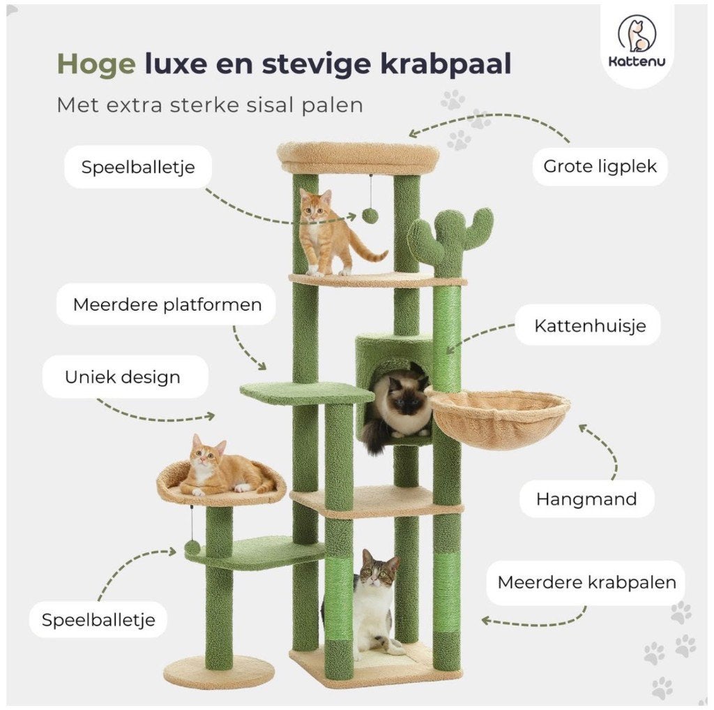 Krabpaal Cactus 150 cm hoog, Ophalen, Gebruikt, Krabpaal