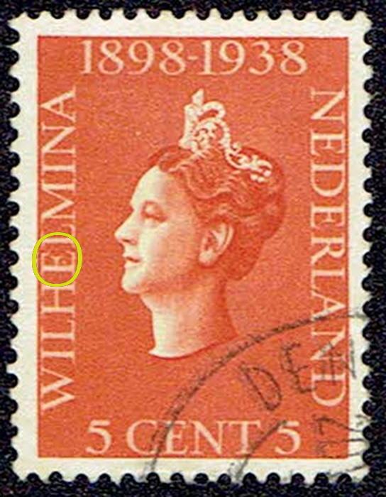 Nederland 1938, regeringsjubileum, 5 cent, wm. plaatfout, Postzegels en Munten, Postzegels | Nederland, Verzenden, T/m 1940, Gestempeld