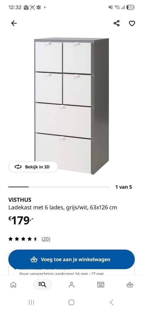 VISTHUS Ladekast met 6 lades, grijs/wit, 63x126 cm, Overige materialen, Gebruikt, 5 laden of meer, 100 tot 150 cm