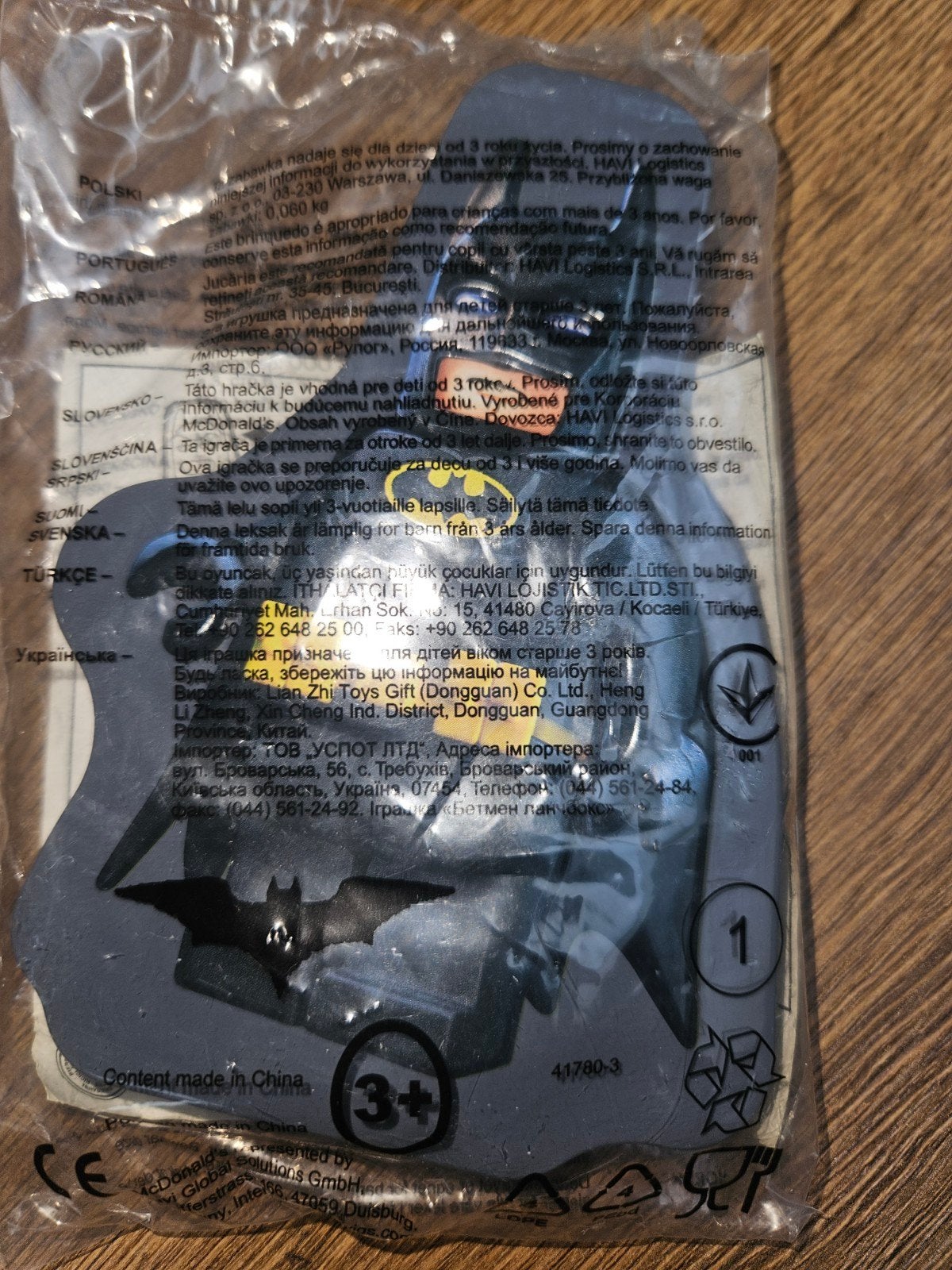 Batman McDonald's Happy Meal Speeltje - Nieuw in Verpakking, Ophalen of Verzenden, Nieuw