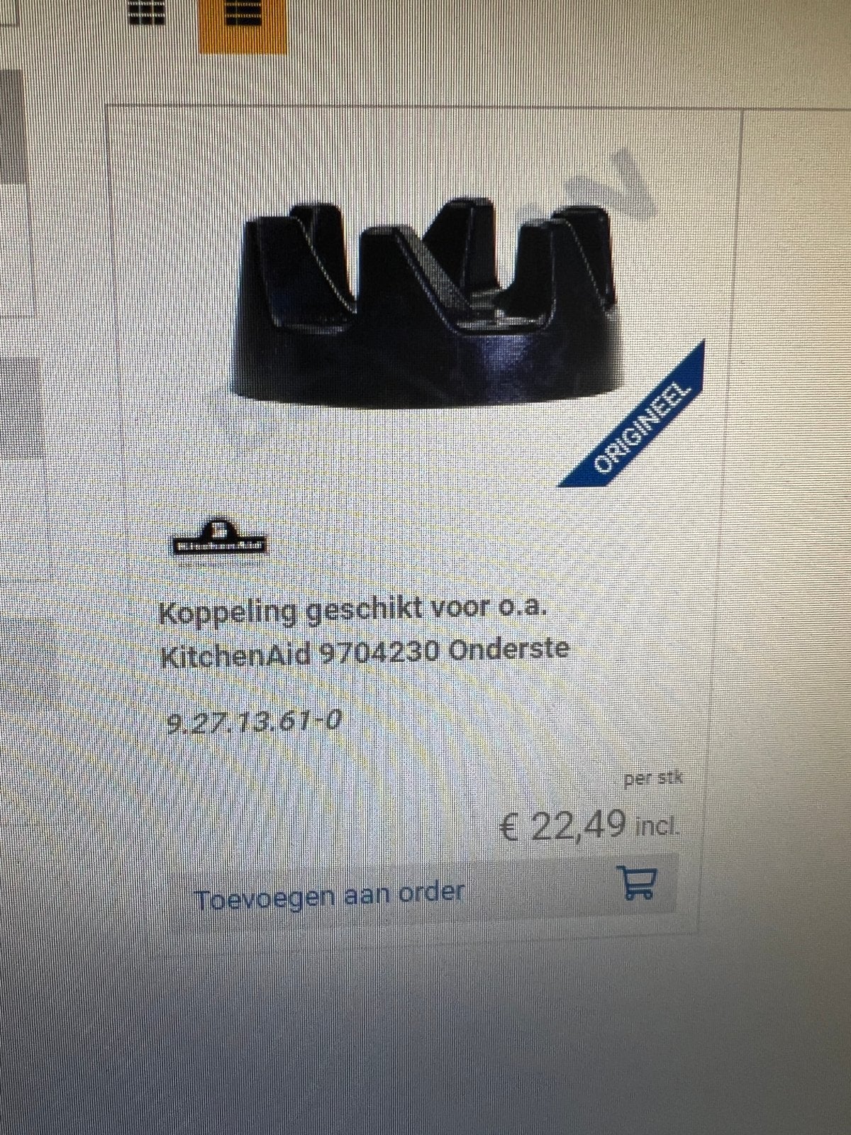KitchenAid Blender 5KSB52EOB5 - Koppeling te vervangen, Witgoed en Apparatuur, Ophalen, Gebruikt
