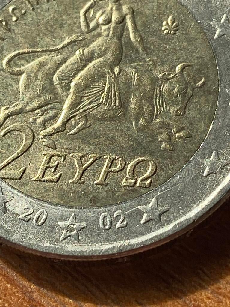Griekse 2 euro munt met S in ster, Postzegels en Munten, Ophalen of Verzenden, Griekenland, 2 euro, Losse munt