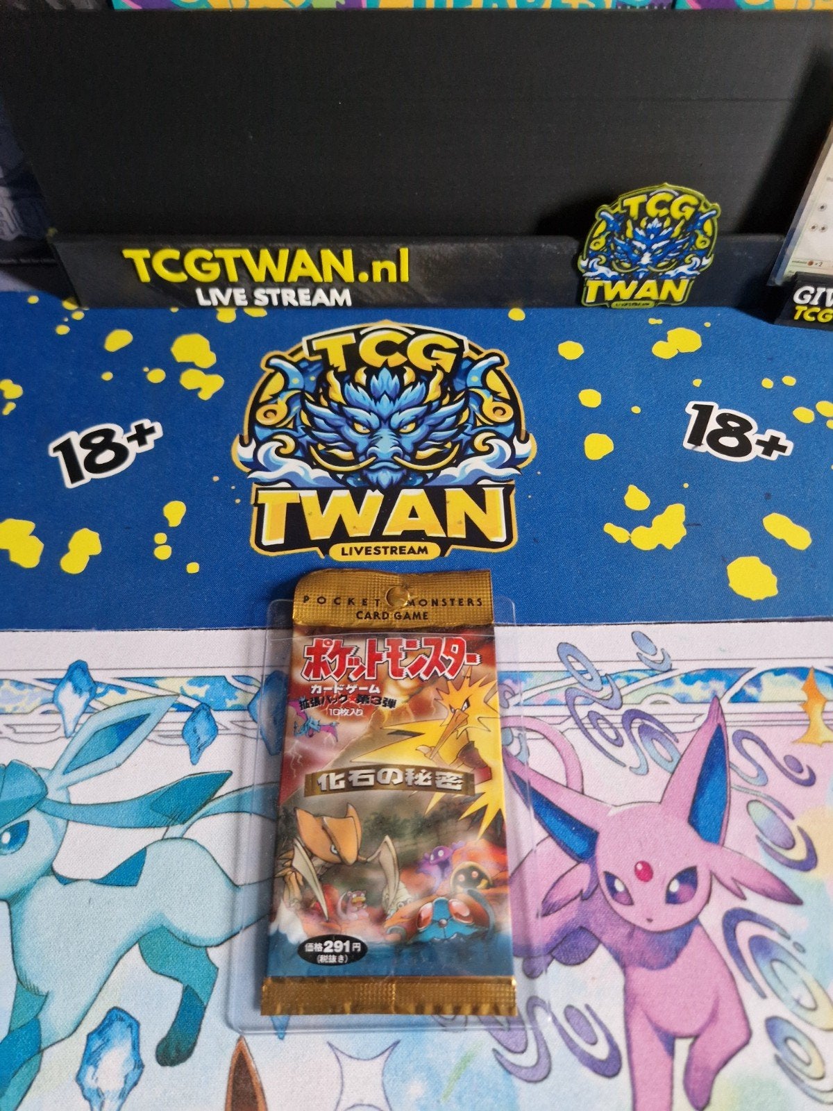 Japanse Mystery Of The Fossils Booster Pack 100% HOLO 1997, Ophalen of Verzenden, Nieuw, Booster, Foil