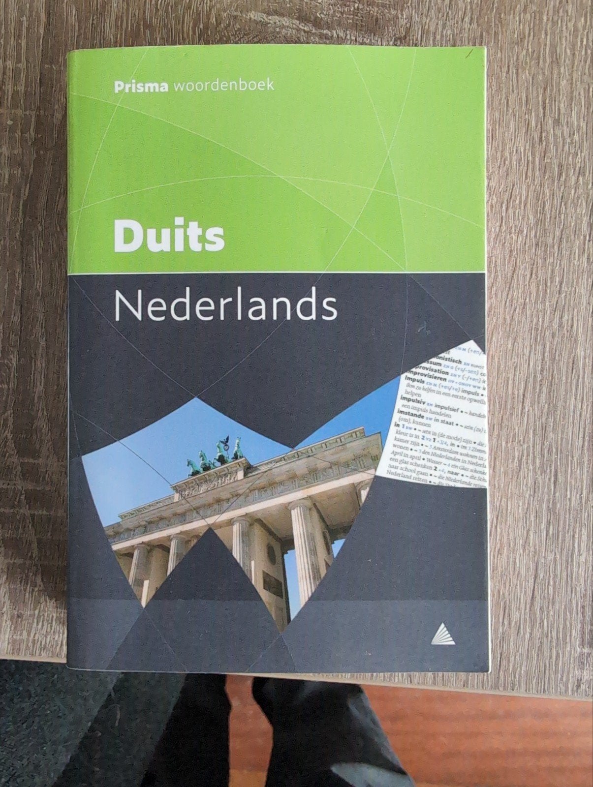 Prisma woordenboek Duits - Nederlands, Ophalen of Verzenden, Zo goed als nieuw, Prisma, Non-fictie