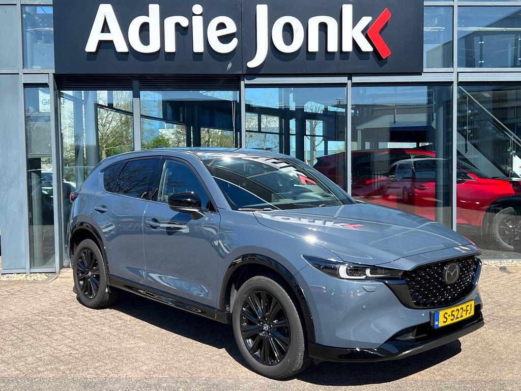 Mazda CX-5 2.0 SkyActiv-G 165 Homura Limited AUTOMAAT | 1e E, Auto's, Mazda, Bedrijf, Te koop, CX-5, 360° camera, ABS, Achteruitrijcamera