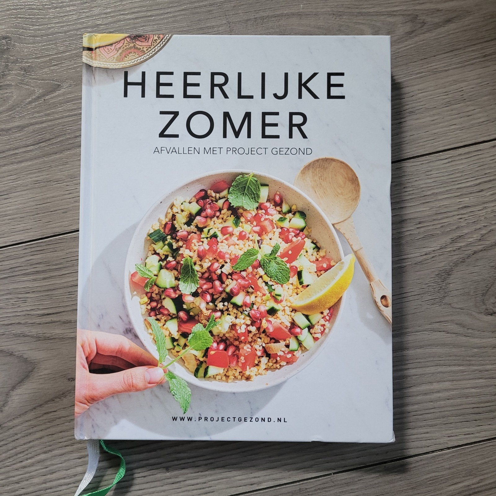 Heerlijke Zomer: Afvallen met Project Gezond kookboek, Ophalen of Verzenden, Zo goed als nieuw, Dieet en Voeding, Project Gezond