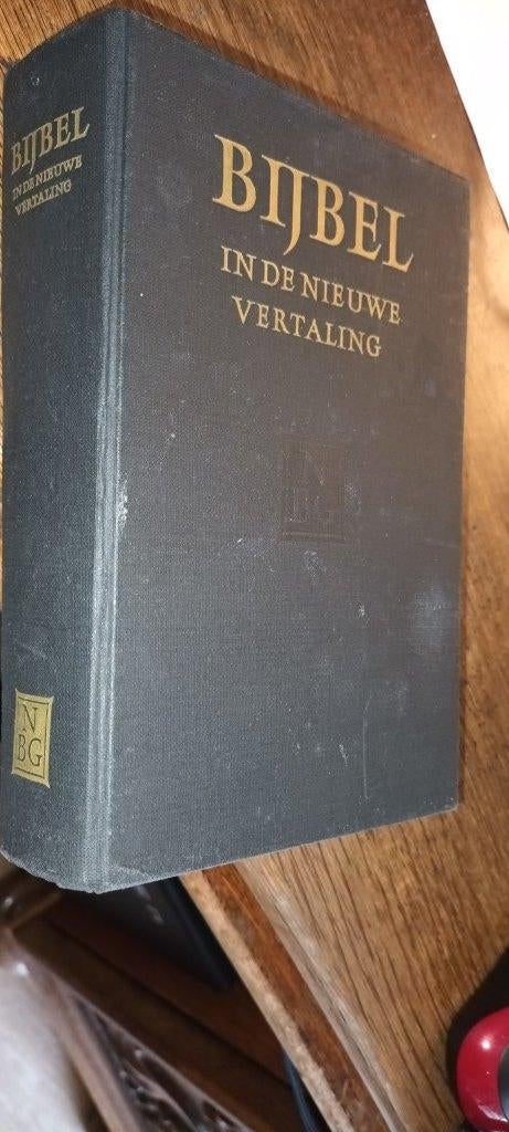 Bijbel Nieuwe Vertaling NBG 1956 / 20,5x13x4 cm, Boeken, Godsdienst en Theologie, Ophalen of Verzenden, Gelezen, Christendom | Protestants