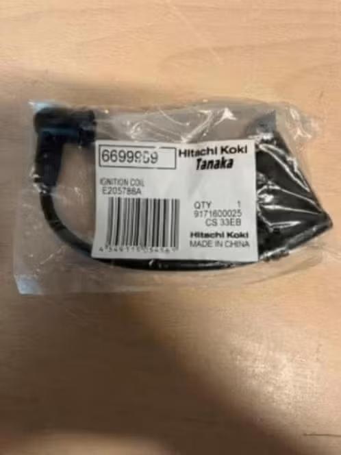 NIEUW! Hitachi koki tanaka ontstekingsspoel €10,99, Ophalen of Verzenden, Nieuw