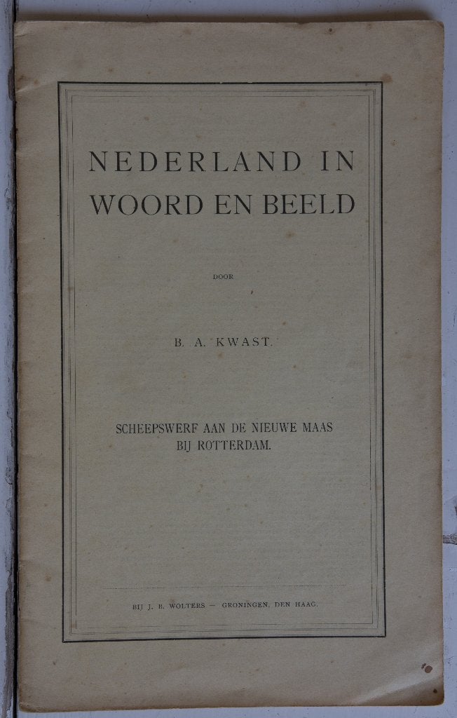 Schoolplaat boekje Scheepswerf Nieuw Maas Rotterdam  1.   , Antiek en Kunst, Ophalen of Verzenden, Stad- en Dorpsgezichten