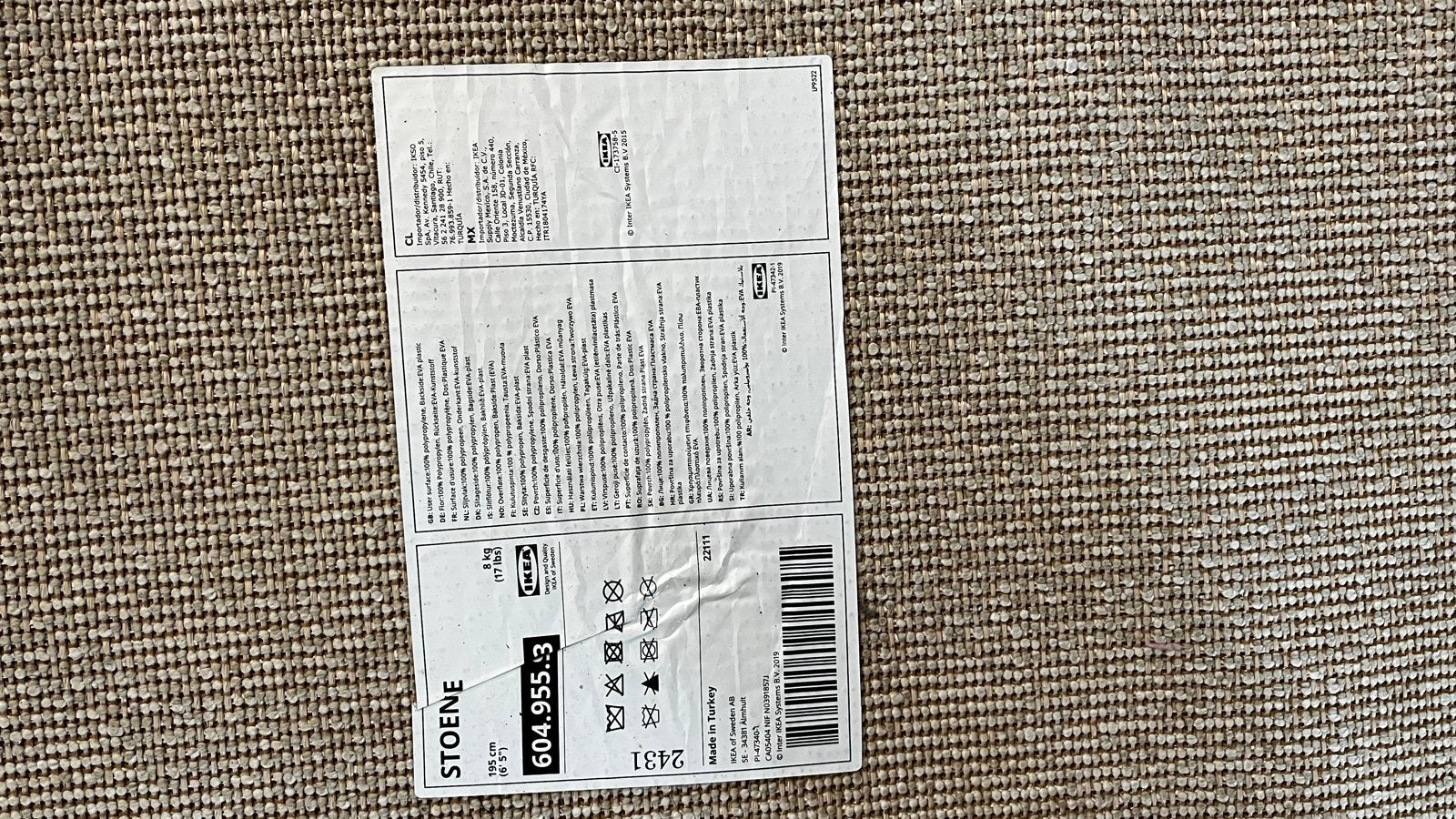 Ikea Rond vloerkleed - Gebruikt maar in goede staat, Ophalen, Gebruikt, Beige, Rond