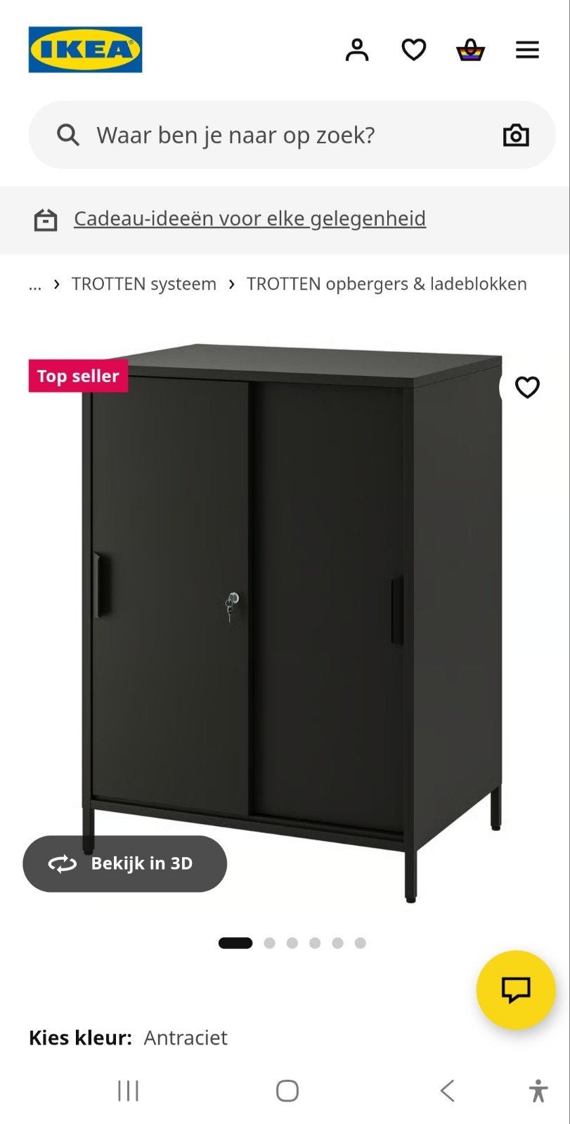Trotten kantoorkast Ikea  nieuw in doos, Ophalen, 100 tot 150 cm, Nieuw, 50 tot 100 cm