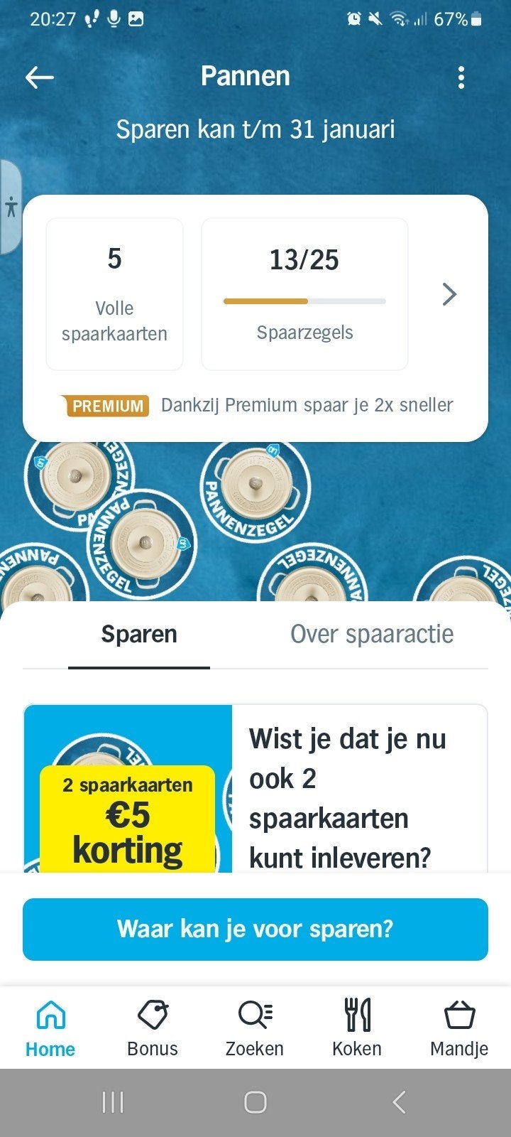 Ah pannen 5 volle digitale spaarkaarten €3 per kaart, Albert Heijn, Ophalen