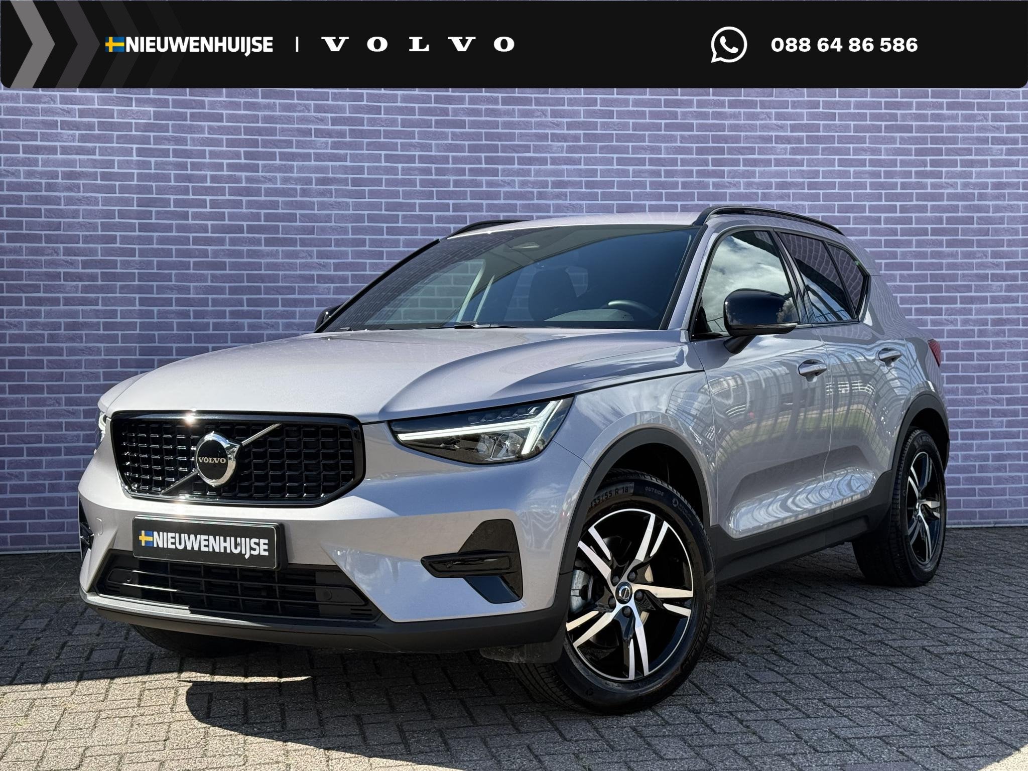 Volvo XC40 2.0 B4 Plus Dark | Trekhaak | Harman Kardon Audio, Auto's, Dealer onderhouden, Gebruikt, Euro 6, 4 cilinders
