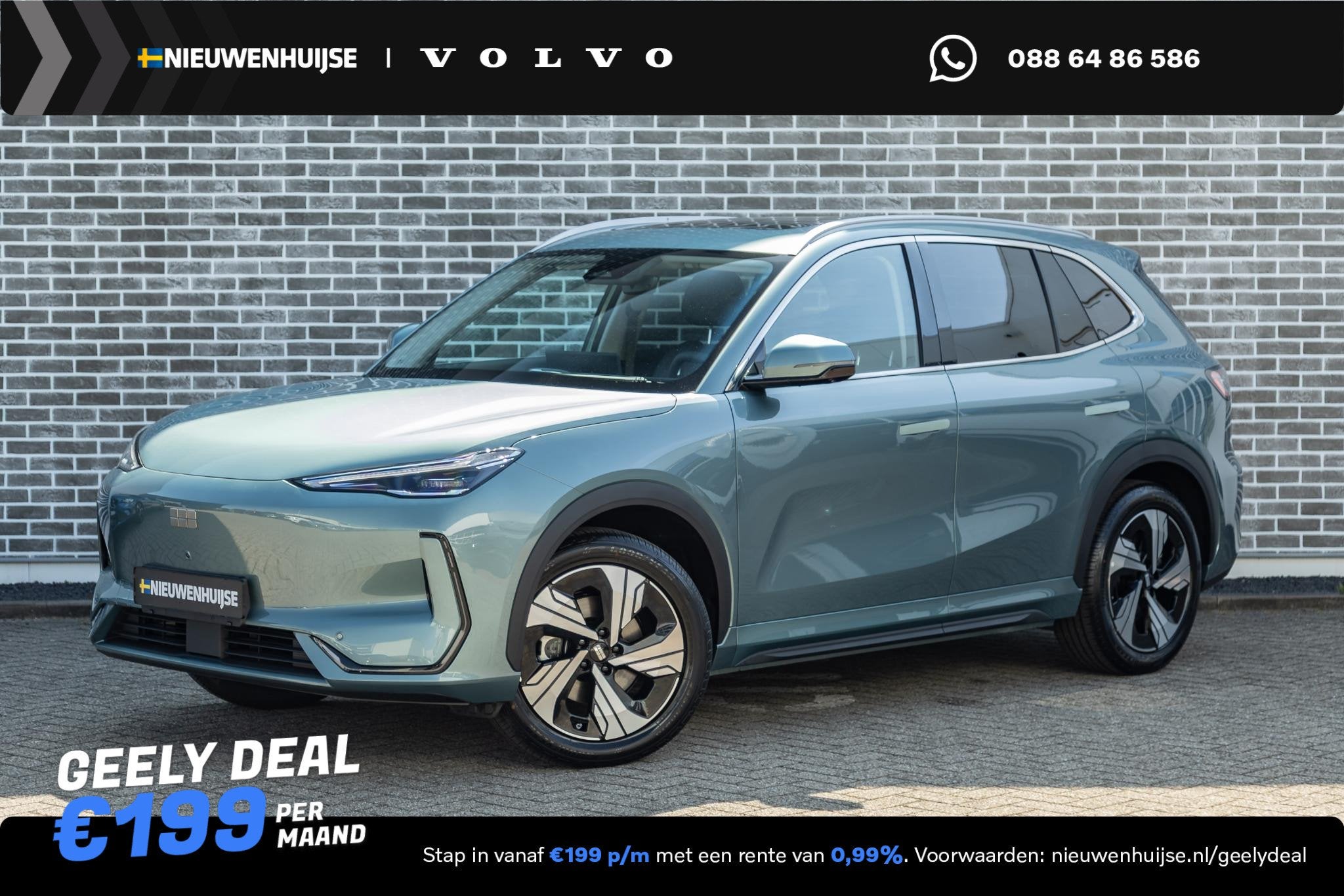 Geely E5 Max+ 68 kWh | 19" | Stoelmassage | Stoelventilatie, Auto's, Overige Auto's, 12 maanden, 1790 kg, 218 pk, Nieuw