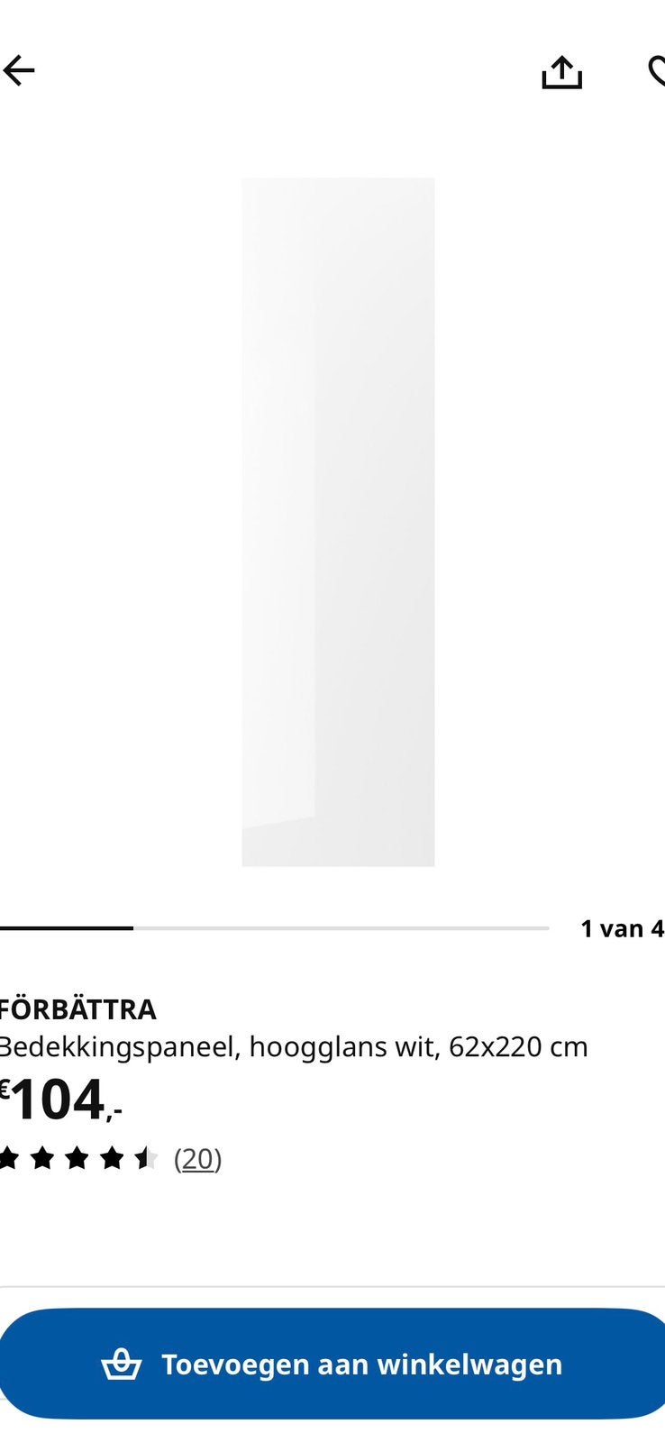 Förbättra ikea bedekkingspaneel 2x, Ophalen, Overige typen, 50 tot 100 cm, Zo goed als nieuw