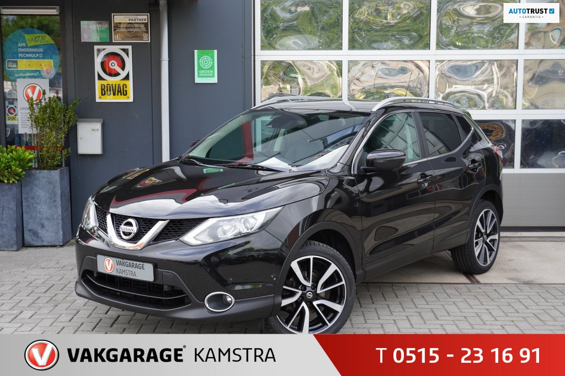 Nissan Qashqai 1.5 dCi Tekna 360cam/Navi/Panodak/Leder/Clima, Auto's, Voorwielaandrijving, 1350 kg, Gebruikt, Euro 6