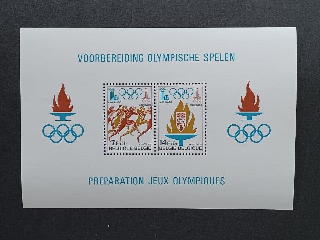 Postzegels Belgie, Postzegels en Munten, Postzegels | Europa | België, Ophalen of Verzenden, Postfris, Olympische Spelen