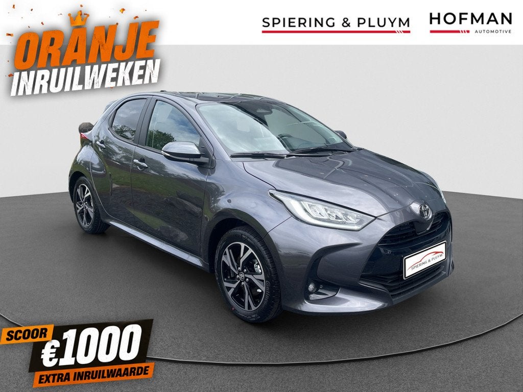 Toyota Yaris 1.5 Hybrid 115 Dynamic Achteruitrijcamera | Sto, Auto's, Toyota, Bedrijf, Te koop, Yaris, ABS, Achteruitrijcamera