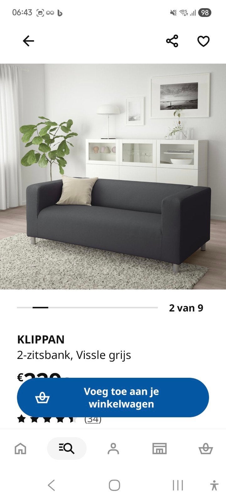 IKEA Klippan 2-zitsbank Vissle grijs, Gebruikt, Modern, Scandinavisch, 150 tot 200 cm, Tweepersoons