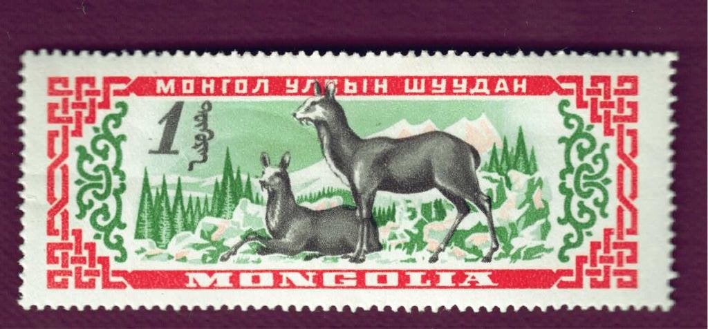 Fauna - Dieren - Hertachtige - Mongolia - 1 - postfris, Ophalen of Verzenden, Postfris, Dier of Natuur
