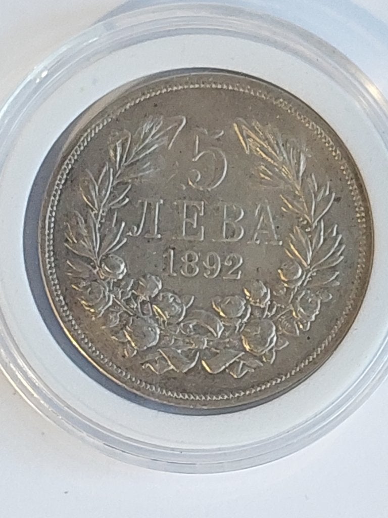 5 Leva 1892 - Ferdinand I - Bulgarije - zilver, Postzegels en Munten, Ophalen of Verzenden, Bulgarije, Losse munt, Zilver